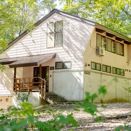 Villa Labo Land Kurohime Shinano  Exterior foto